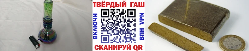 Сколько стоит Гуково Alpha-PVP  Амфетамин  ГАШИШ  Каннабис  Кокаин 