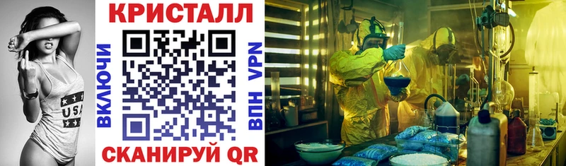 Amphetamine Premium  ссылка на мегу ссылка  Гуково 