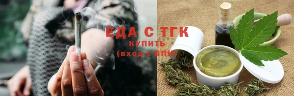 кокаин Медвежьегорск