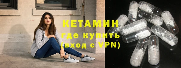 ECSTASY Арсеньев