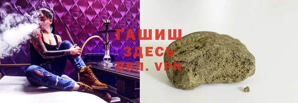 тгк Магас