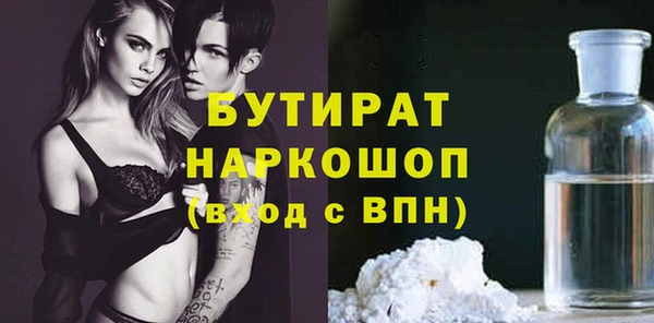 герыч Магадан