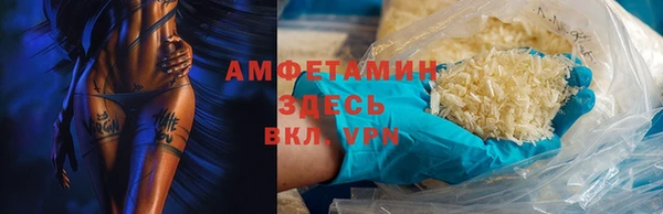 не бодяженный Мегион