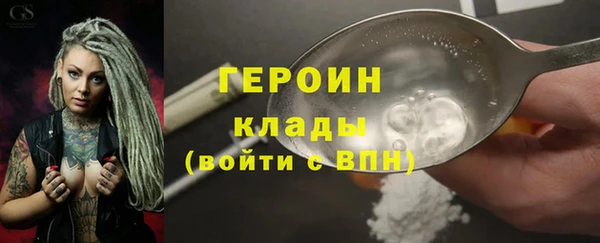 ECSTASY Волосово