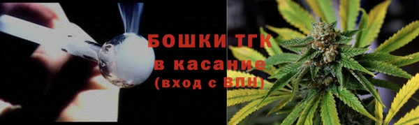 не бодяженный Мегион