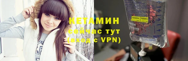герыч Медногорск