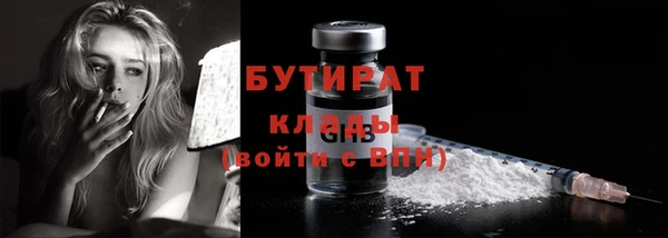 кокаин Медвежьегорск