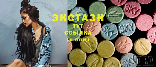 не бодяженный Мегион