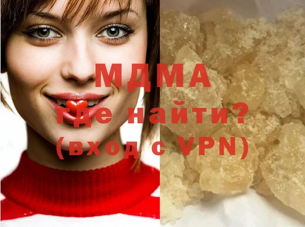 герыч Магадан