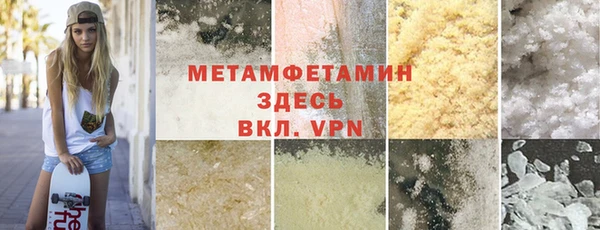 не бодяженный Мегион