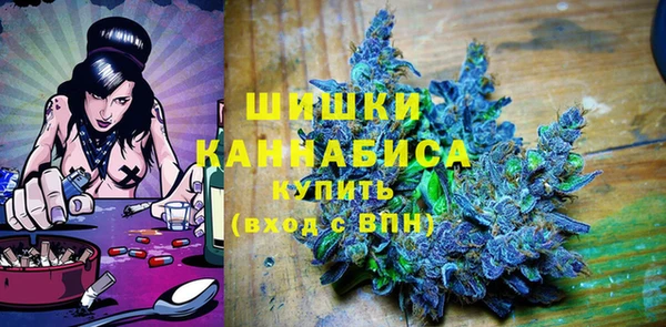 герыч Богданович