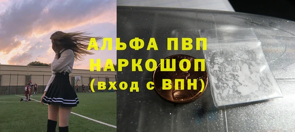герыч Богданович