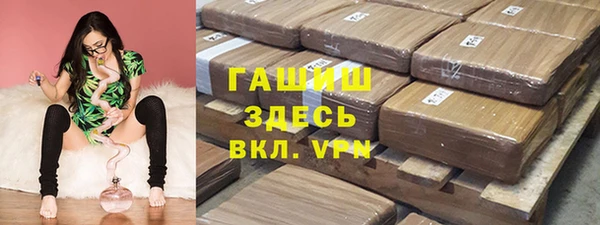 mdpv Горнозаводск