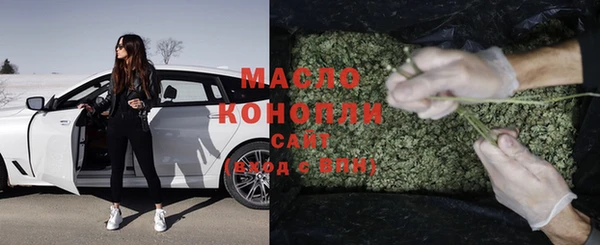 герыч Богданович