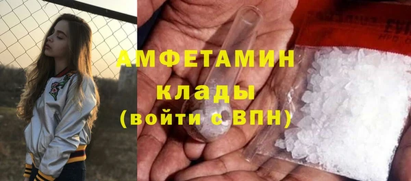 ECSTASY Арсеньев