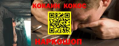 прущий лед Волжск