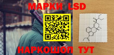 мефедрон мука Гусь-Хрустальный