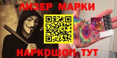 герыч Берёзовский