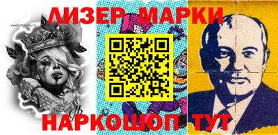 герыч Берёзовский