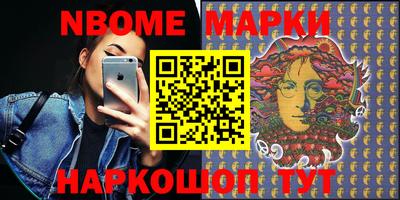 мяу мяу мука Волгодонск