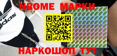 герыч Берёзовский