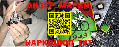 таблы Волжск