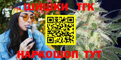 герыч Берёзовский