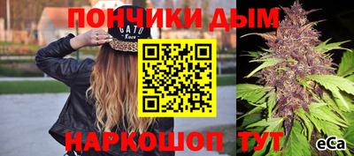 герыч Берёзовский