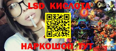 дживик Бийск