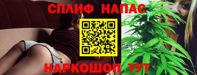 Альфа ПВП Волжский