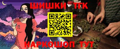 мяу мяу мука Волгодонск