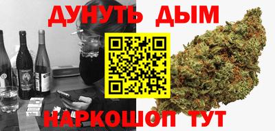 а пвп мука Волгодонск