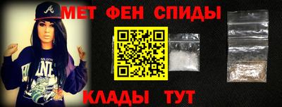 прущий лед Волжск