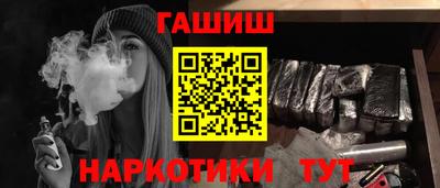 дживик Бийск