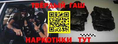 дурь Волжский