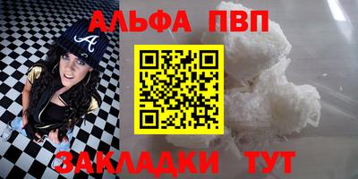 дистиллят марихуана Гусиноозёрск