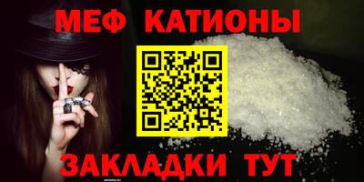 соль курить ск Гусев