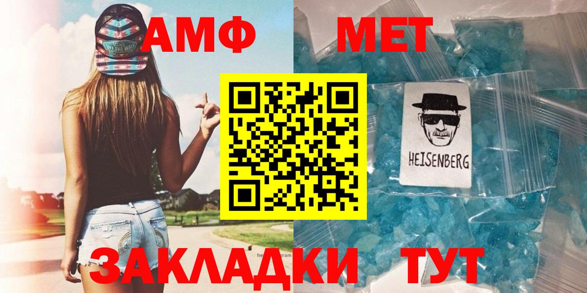 ГАШ  ЭКСТАЗИ  ГАШ  Вход с VPN  Магазины продажи наркотиков  Гуково  МАРИХУАНА  COCAIN  МЕФ кристаллы 
