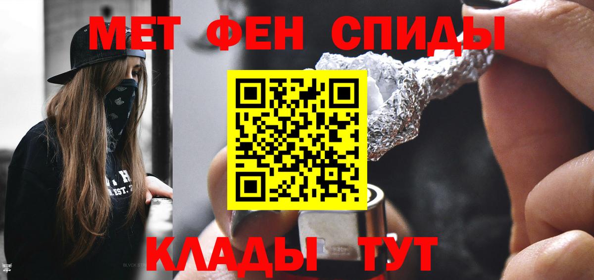 ГАШ Гуково