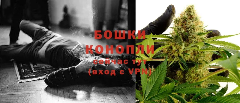 хочу наркоту  это телеграм  Бошки Шишки LSD WEED  Гуково 